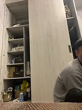 Big19Asia online show from 3, 2, 2025