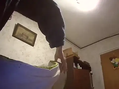 mariusica1xh online show from 12, 11, 2025