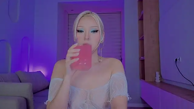 Snapshot of RileyMee chatting on 11, 10, 2025 RileyMee online show from 11, 10, 2025