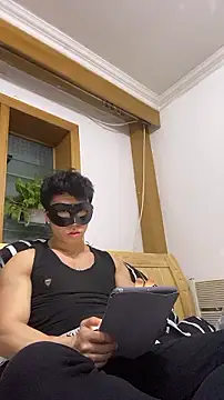 Snapshot of shuai321 chatting on 2, 12, 2024 shuai321 online show from 2, 12, 2024