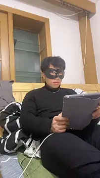 Snapshot of shuai321 chatting on 18, 12, 2024 shuai321 online show from 18, 12, 2024