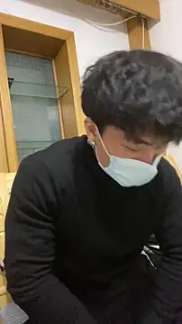 Snapshot of shuai321 chatting on 20, 12, 2024 shuai321 online show from 20, 12, 2024