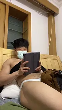 Snapshot of shuai321 chatting on 14, 1, 2025 shuai321 online show from 14, 1, 2025