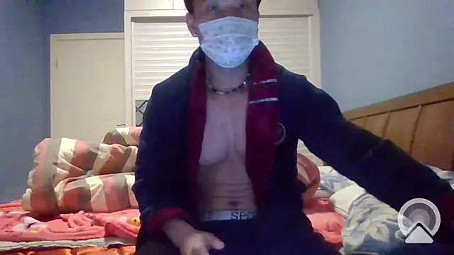 Snapshot of shuai321 chatting on 29, 1, 2025 shuai321 online show from 29, 1, 2025