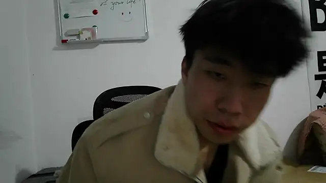 Snapshot of shuai321 chatting on 19, 3, 2025 shuai321 online show from 19, 3, 2025