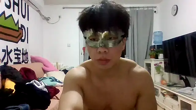 Snapshot of shuai321 chatting on 20, 3, 2025 shuai321 online show from 20, 3, 2025