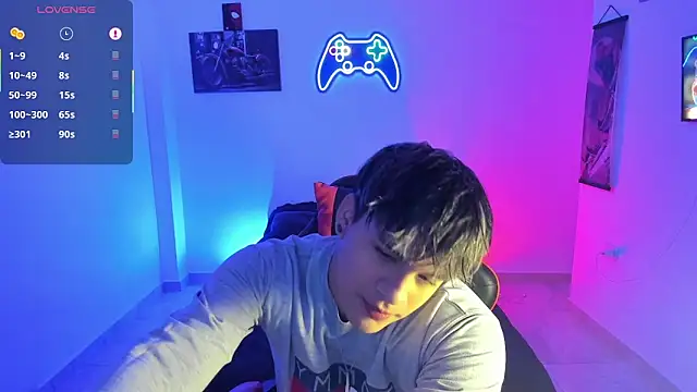 LuciferM Star online show from 17, 11, 2025