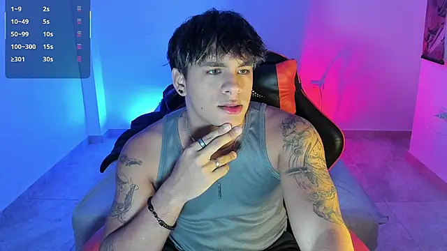 LuciferM Star online show from 26, 11, 2025