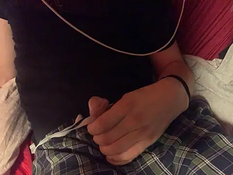 Snapshot of skatebored chatting on 25, 11, 2025 skatebored online show from 25, 11, 2025