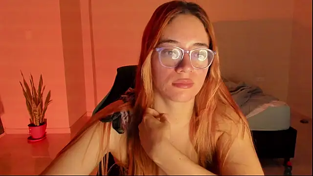 atenas 05  online show from 13, 2, 2026