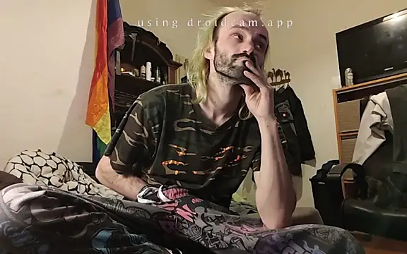 Snapshot of harterdome chatting on 7, 2, 2025 harterdome online show from 7, 2, 2025