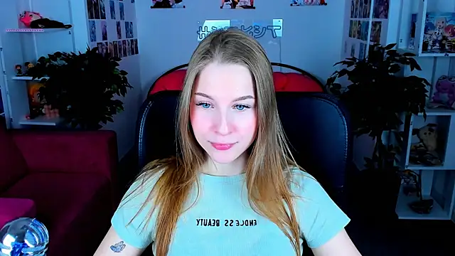 CuteMousee online show from 23, 1, 2025