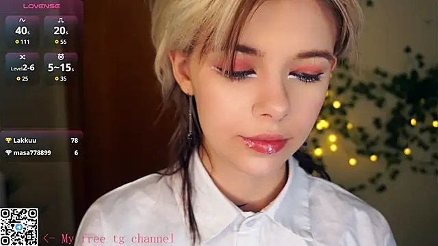 Snapshot of EngelAlman chatting on 25, 11, 2025 EngelAlman online show from 25, 11, 2025