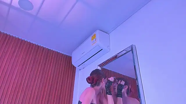 Snapshot of RosarioCruzz chatting on 25, 2, 2026 RosarioCruzz online show from 25, 2, 2026