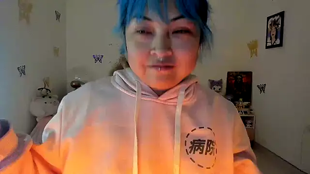 Shaddycute  online show from 29, 9, 2025