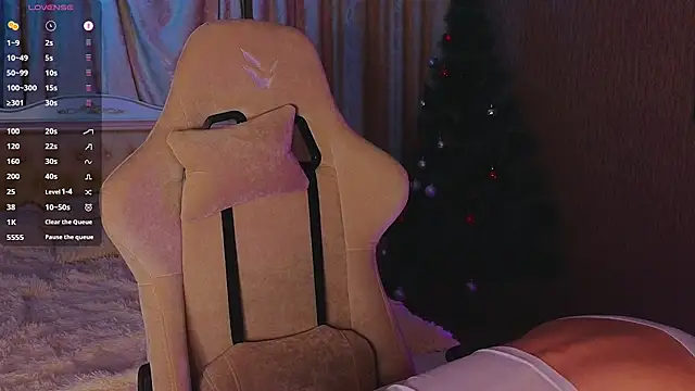 Snapshot of Saillise chatting on 8, 1, 2025 Saillise online show from 8, 1, 2025