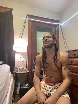 Snapshot of freakyPR chatting on 11, 2, 2025 freakyPR online show from 11, 2, 2025