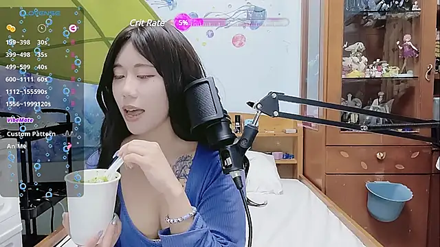 Fine-sand online show from 2, 3, 2025