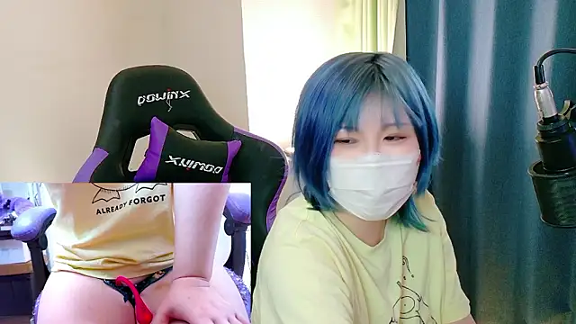 hazuki 8008 online show from 4, 11, 2025