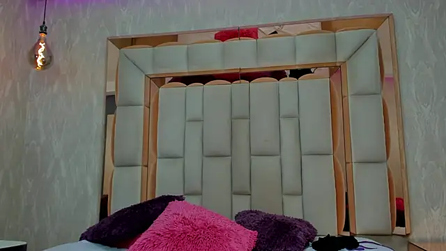 Snapshot of Gema-lexy chatting on 4, 2, 2025 Gema-lexy online show from 4, 2, 2025