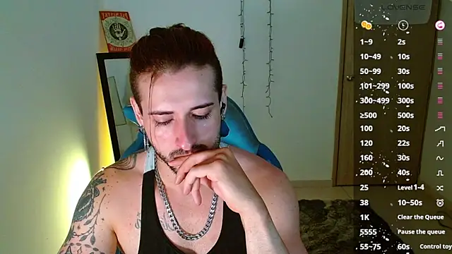Snapshot of Ares_blue chatting on 8, 2, 2025 Ares blue online show from 8, 2, 2025