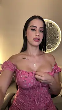 SarahhSmitth1 online show from 20, 3, 2026