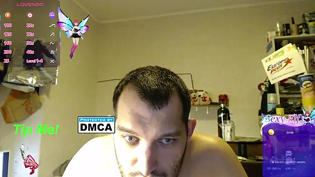 Snapshot of BISEXGOOD777 chatting on 1, 2, 2025 BISEXGOOD777 online show from 1, 2, 2025