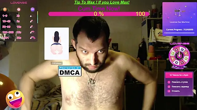 Snapshot of BISEXGOOD777 chatting on 16, 2, 2025 BISEXGOOD777 online show from 16, 2, 2025