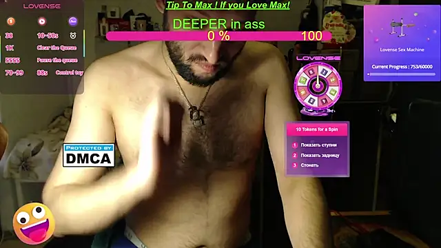 Snapshot of BISEXGOOD777 chatting on 17, 2, 2025 BISEXGOOD777 online show from 17, 2, 2025