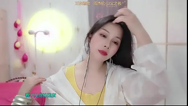 HK angelchloe online show from 11, 3, 2025