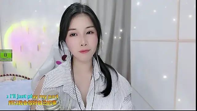 HK angelchloe online show from 9, 9, 2025