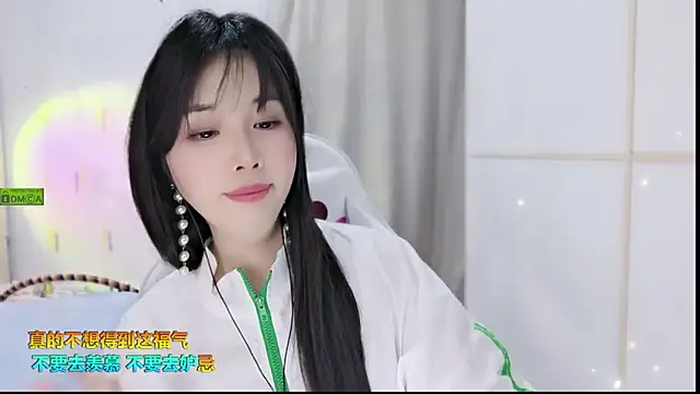 HK angelchloe online show from 17, 9, 2025