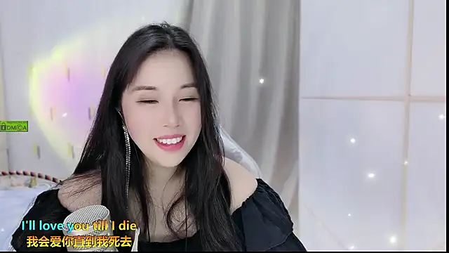 HK angelchloe online show from 28, 9, 2025