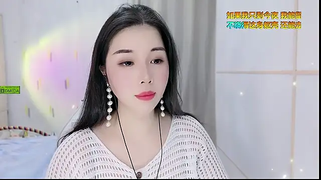 HK angelchloe online show from 2, 10, 2025