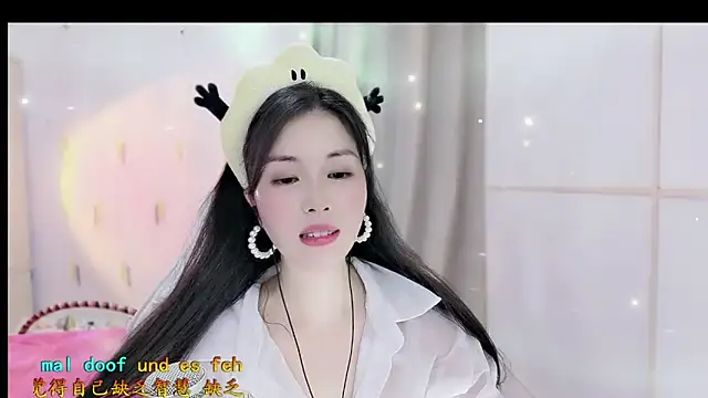 HK angelchloe online show from 5, 11, 2025