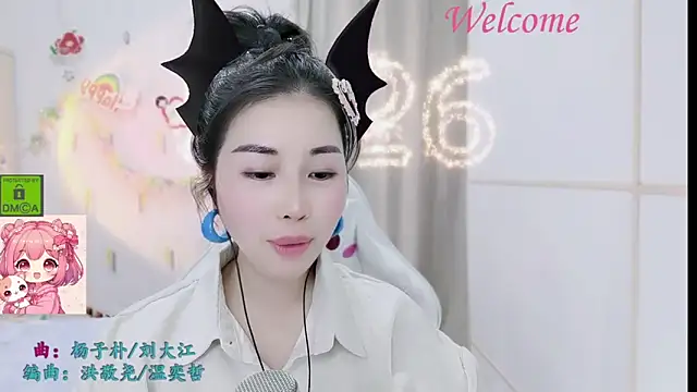 HK angelchloe online show from 19, 1, 2026