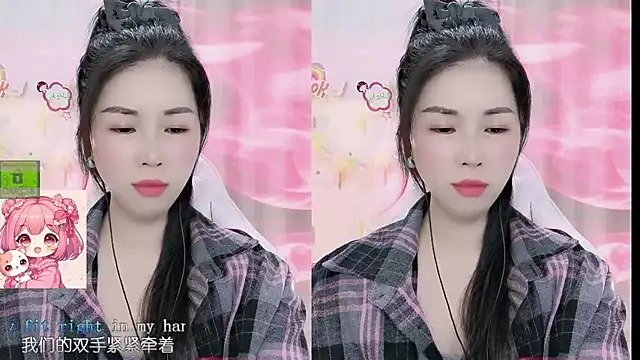 HK angelchloe online show from 20, 4, 2026