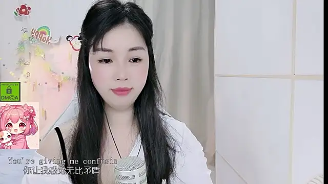 HK angelchloe online show from 2, 6, 2026