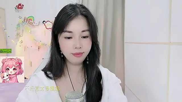 Snapshot of HK_angelchloe chatting on 11, 7, 2026 HK angelchloe online show from 11, 7, 2026