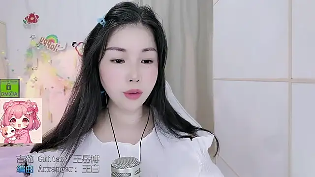 Snapshot of HK_angelchloe chatting on 20, 7, 2026 HK angelchloe online show from 20, 7, 2026