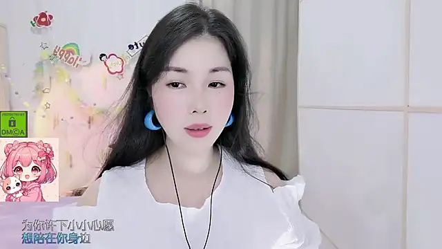 Snapshot of HK_angelchloe chatting on 20, 7, 2026 HK angelchloe online show from 20, 7, 2026