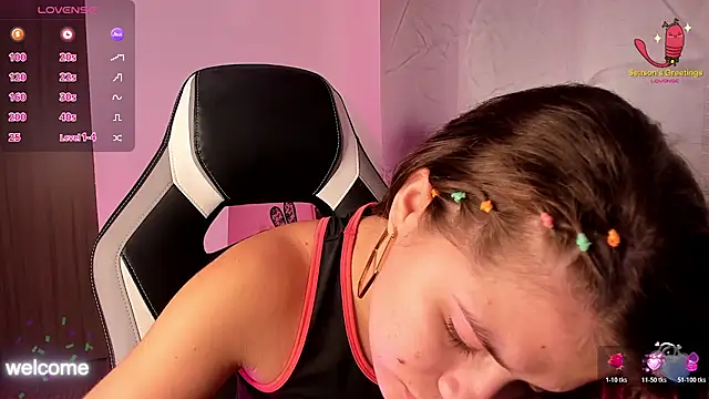 PaigeJayden online show from 8, 11, 2025