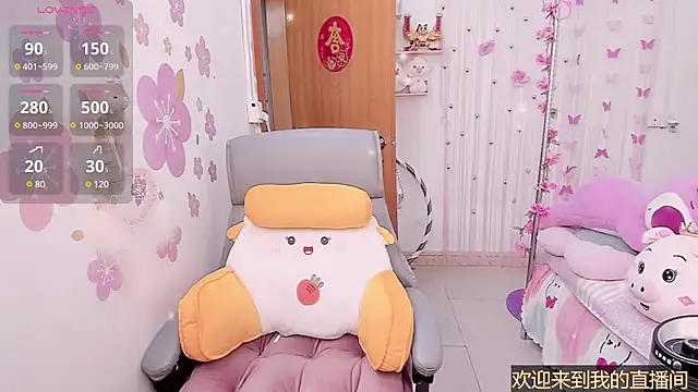 Stylec66 online show from 17, 2, 2025