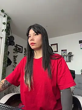 EemaHaruki online show from 16, 4, 2026