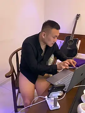 Snapshot of ShaoZian_1 chatting on 16, 11, 2025 ShaoZian 1 online show from 16, 11, 2025