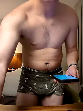 Snapshot of INboy95 chatting on 13, 2, 2025 INboy95 online show from 13, 2, 2025