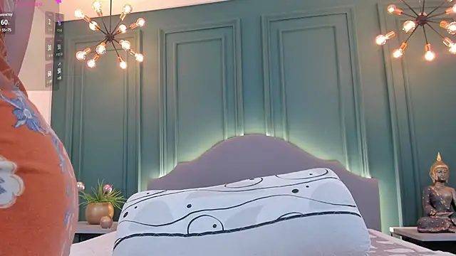 rubyhill 2711 online show from 23, 1, 2025