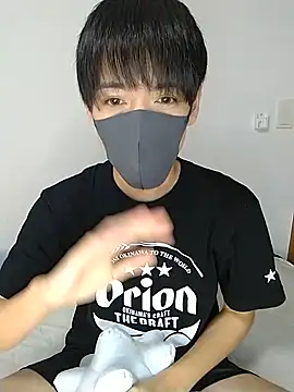 itsme LEON online show from 16, 12, 2024