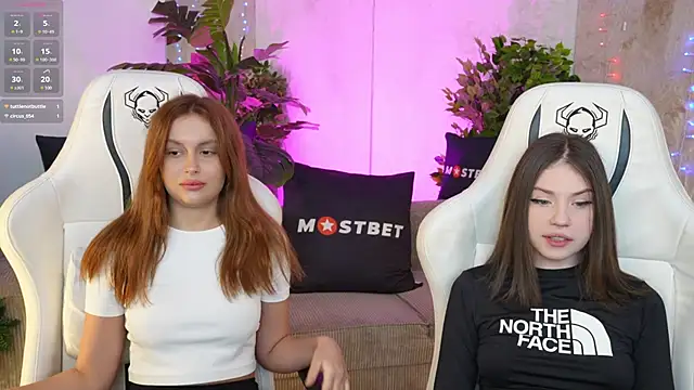 Beatrice 054 online show from 23, 12, 2024