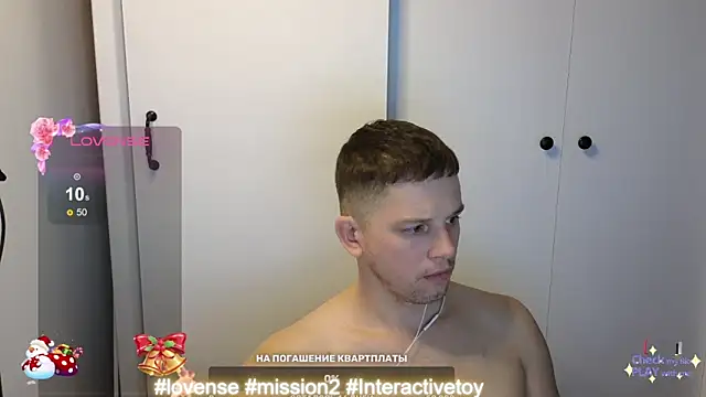 BigL0ve online show from 14, 12, 2024